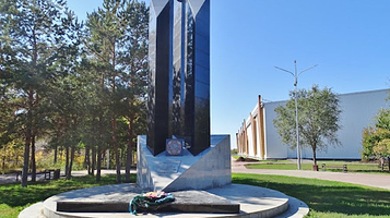 Pamyatnik Geroyam Likvidatoram Na Chernobyl'skoy Aes