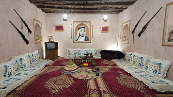 富查伊拉博物馆