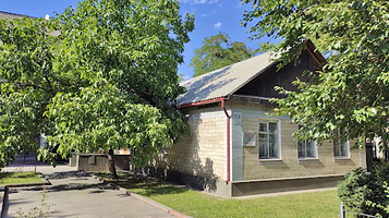 Kyrgyz State Museum of Literature and Art