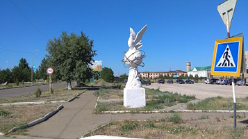 Museum of the Semey Test Site