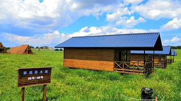 汗苏鲁国际生态牧场