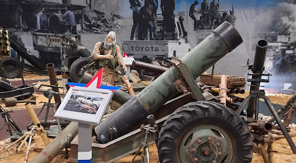 Center for Military and tactical games