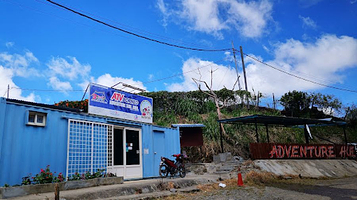 ATV Borneo Adventure Sport