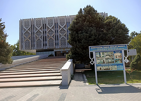 乌兹别克斯坦国家历史博物馆