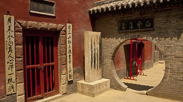 晋祠博物馆-朝阳洞