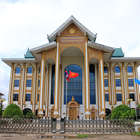 老挝国家文化宫