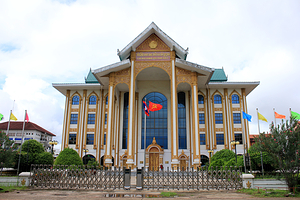 老挝国家文化宫