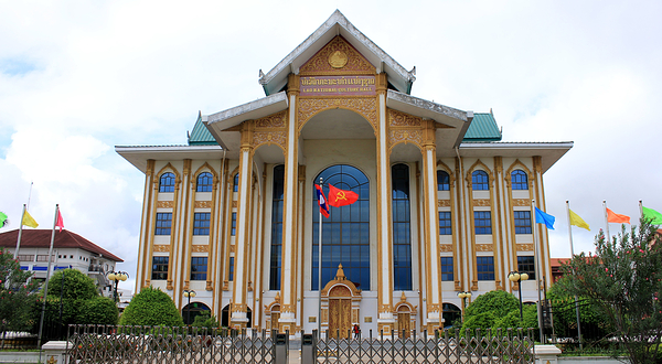 老挝国家文化宫