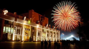 Temirtau Palace of Culture