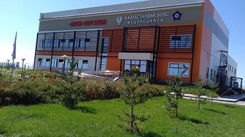 Sportkompleks Tarlan