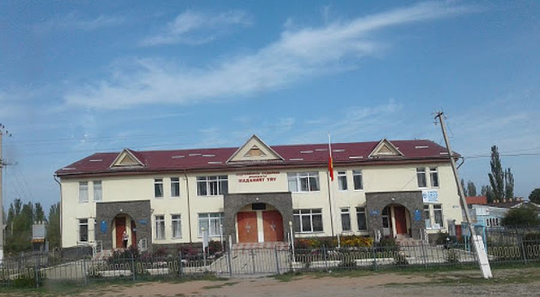 Kontsertnyy Zal Im Abdrakhmanova