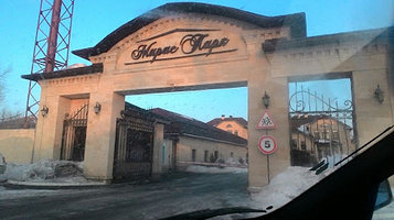 Kottedzhnyy Posolok Miras Park