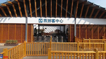 嘉北郊野公园-花海拾光