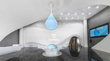 宜品羊乳业文化博览园