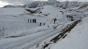 Sportivno-Ozdorovitel'naya Turisticheskaya Baza 