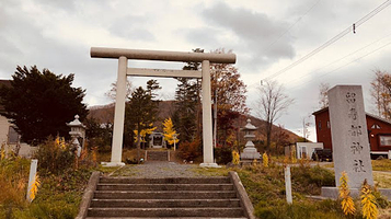 留寿都神社