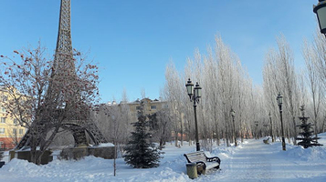 Square Charles de Gaulle