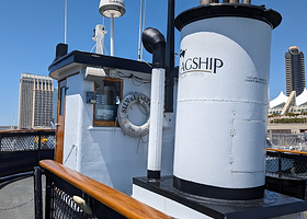 科罗纳多渡轮中心