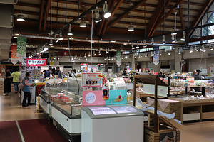 Roadside Station Michi-no-Eki Utsunomiya Romantic Village