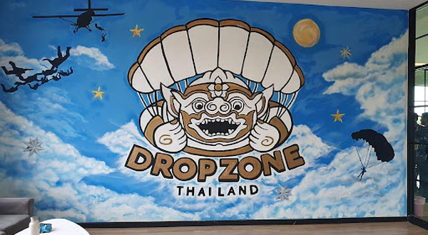 Dropzone海景跳伞基地