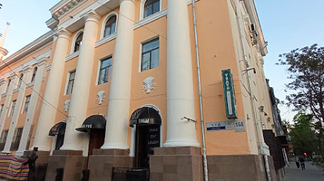 Molodezhnyy Teatr Tunguch