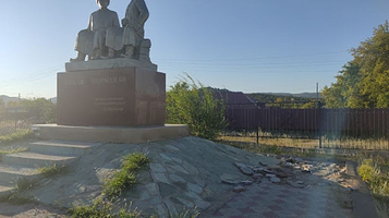 Shon Bi I Shorman Bi