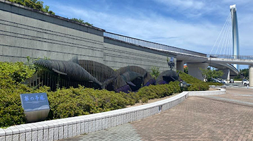 岛根县立水族馆