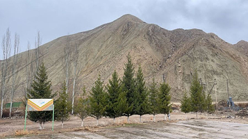 Solyanaya Shakhta Chon Tuz V Bishkeke.