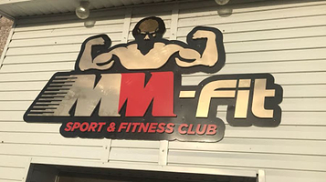 Тренажерный зал MM-Fit