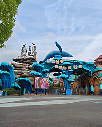 杭州长乔极地海洋公园