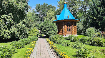 Qasym Qaysenov Park