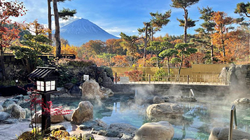 富士眺望之汤 Yurai Onsen