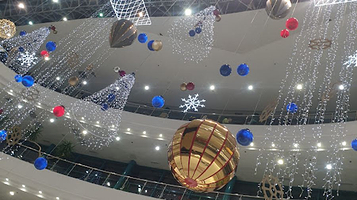 Каток Mega Shymkent