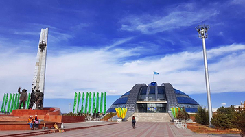 Temirtausky City Local Lore and History Museum