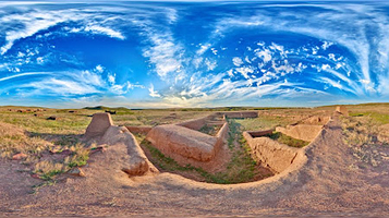 Baskamyr Ancient Hillfort