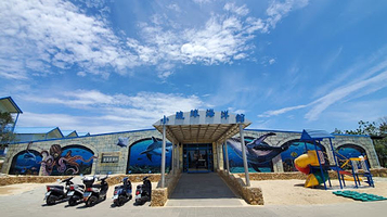 小琉球诺亚方舟(小琉球海洋馆)