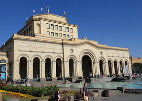 亚美尼亚历史博物馆