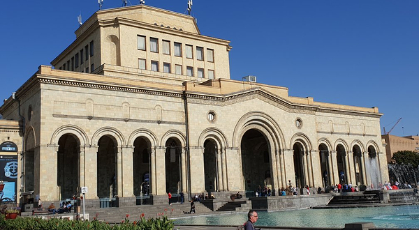 亚美尼亚历史博物馆