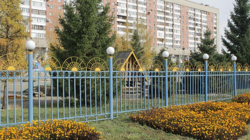 Sauletai Recreation Park