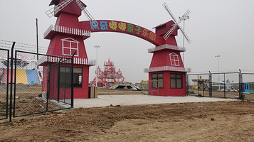 佩奇嘟嘟亲子乐园