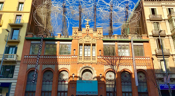 安东尼·塔皮埃斯基金会美术馆