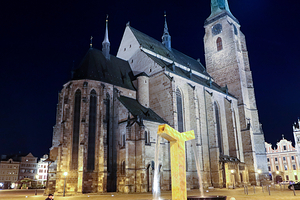 圣巴尔多禄茂主教座堂