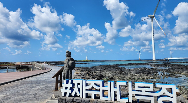 新昌风车海岸道路