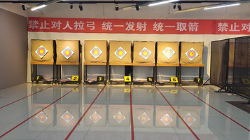 兴龙腾射箭俱乐部