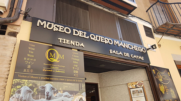 曼彻格奶酪博物馆