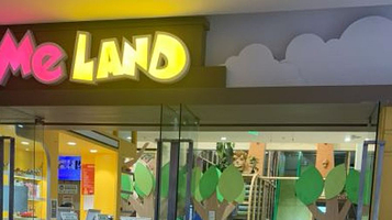 Meland儿童成长乐园(弹子石万象汇店)