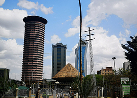 肯雅塔国际会议中心