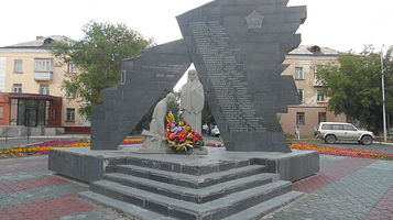 Monument to the Fallen in the Afghan War
