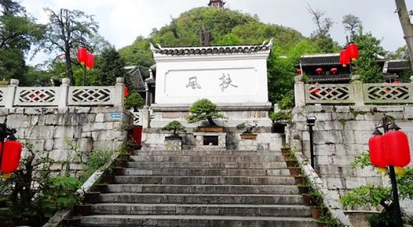 扶风山
