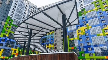 Kamolot madaniyat va istirohat bog'i